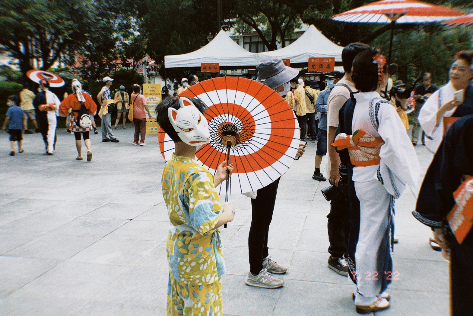 Image Alt
